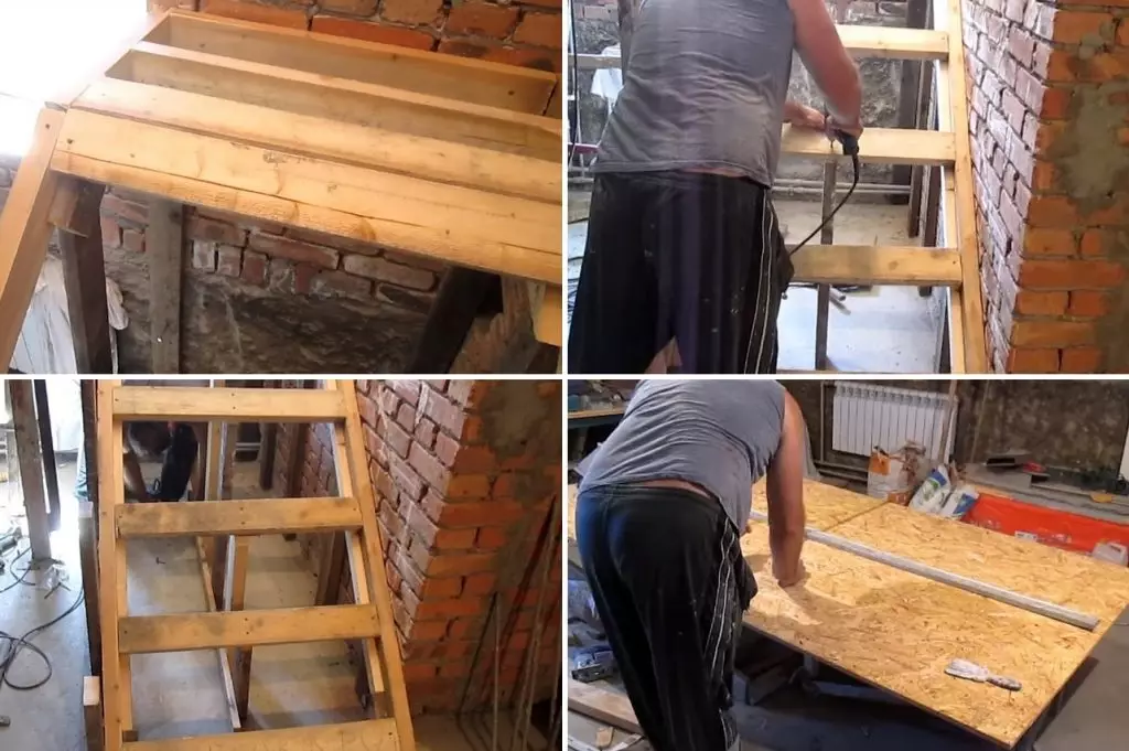 如何製作混凝土樓梯的模板