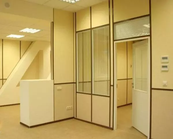 Maitiro ekuita plasterboard partition - nhanho-ne-nhanho mirairo