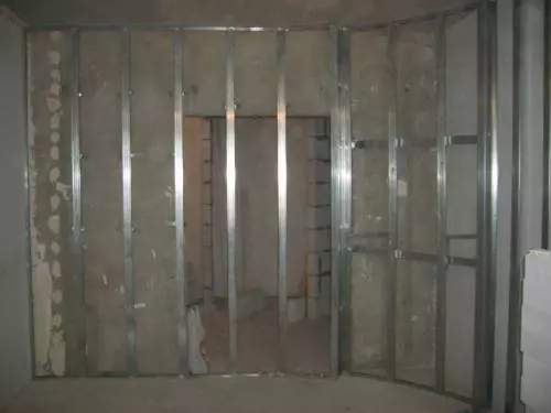 Maitiro ekuita plasterboard partition - nhanho-ne-nhanho mirairo