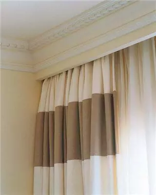 Gypsum Card - modern curtain solution