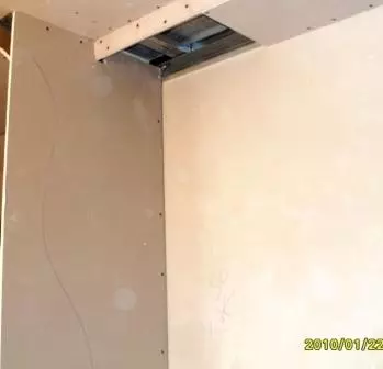 Jak zrobić łuk płyty gipsowo-kartonową - fazowaną technologię instalacji i dekoracji