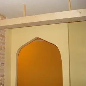 Kepiye cara nggawe arch plesterboard - teknologi instalasi lan dekorasi
