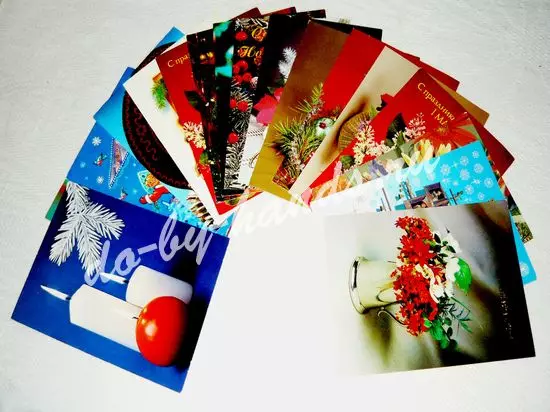 Los ataúdes de las tarjetas postales lo hacen usted mismo: cómo hacer manualidades con esquemas, fotos y videos
