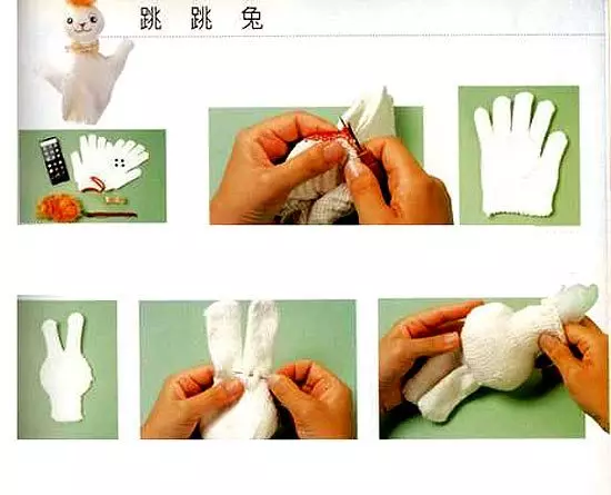 Boneka kanggo teater wayang - nggawe boneka saka sarung tangan bunny