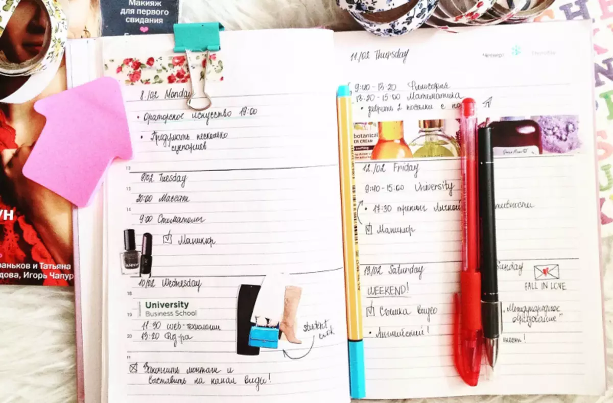 Kā izveidot dienasgrāmatu ar savām rokām mājās ar video