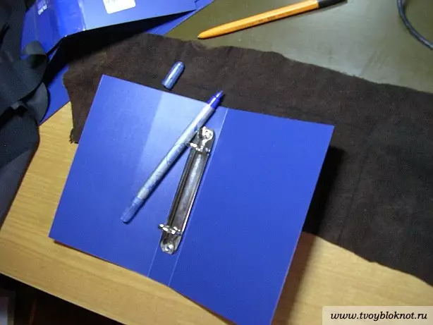 Jak zrobić dzienniczek ze swoimi rękami w domu z wideo