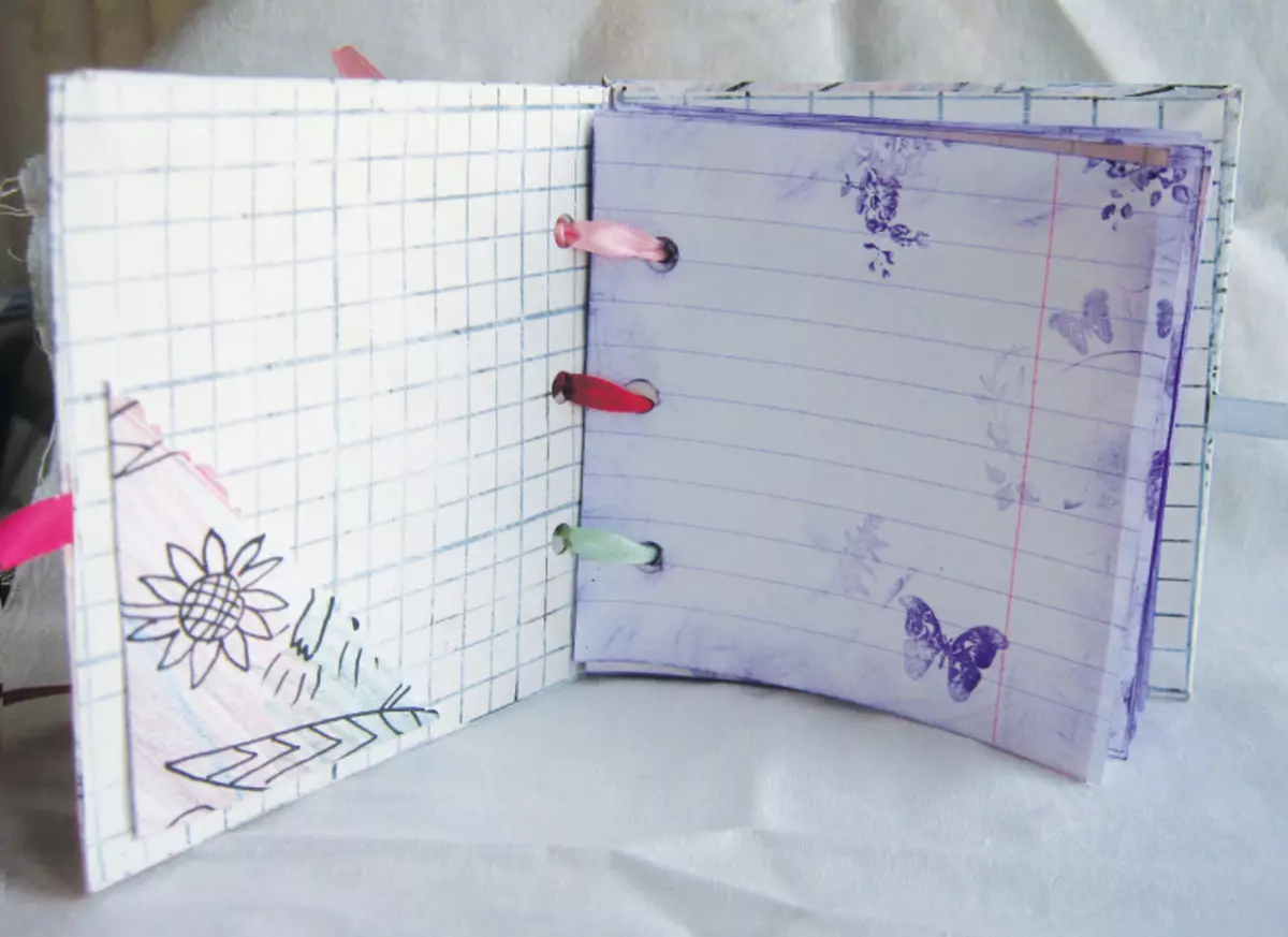 Hvordan lage en dagbok med egne hender hjemme med video