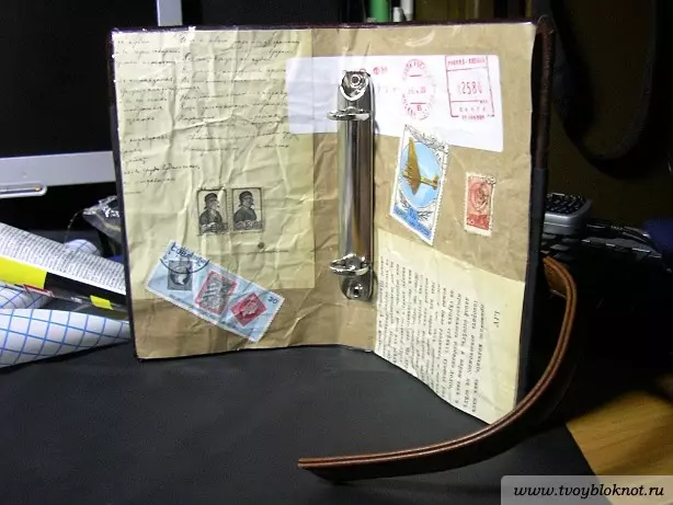Як зробити щоденник своїми руками в домашніх умовах з відео