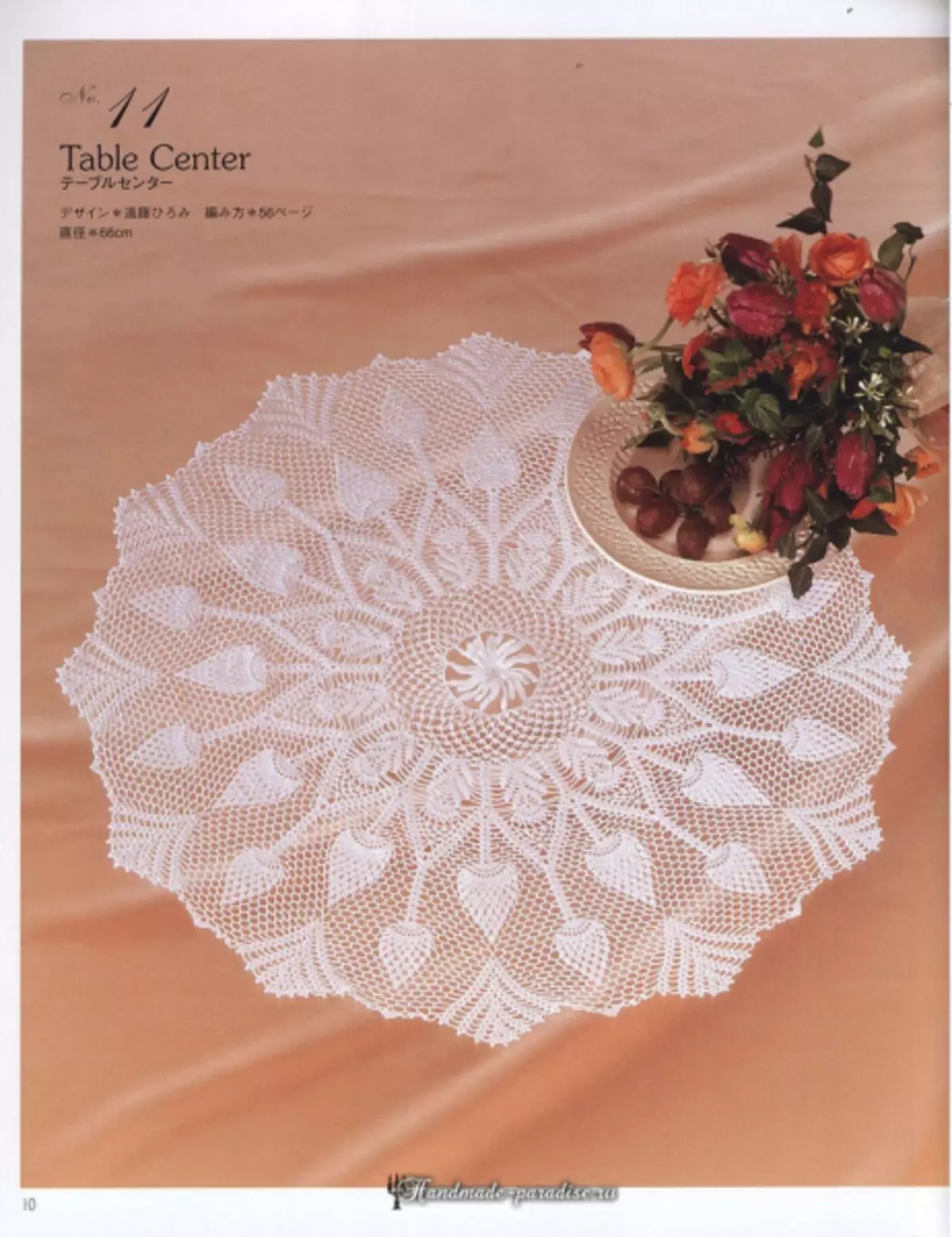 Elegant crochet Spëtze 2019 Magazine - Servietten an de Korchet Tafel