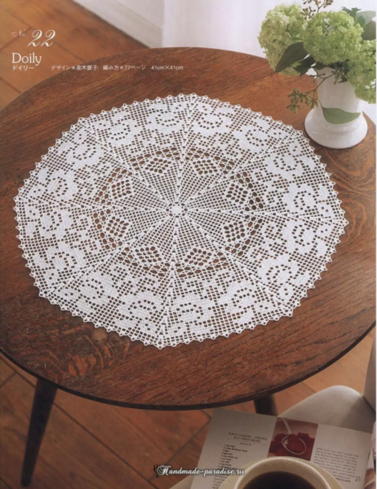 Majalah Lace Crochet Lace 2019 - Napkins lan TreCalloth Crochet