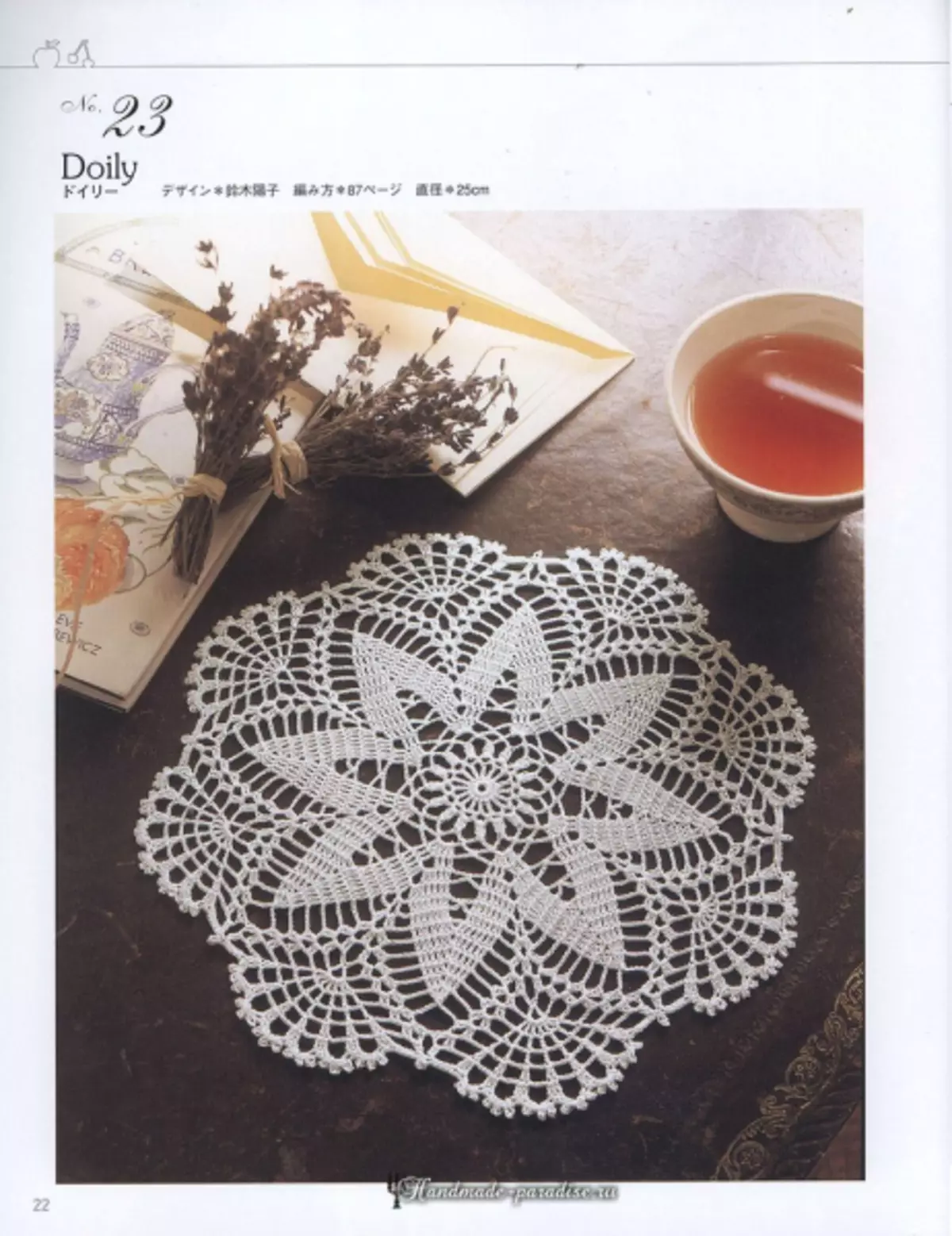 Elegant crochet Spëtze 2019 Magazine - Servietten an de Korchet Tafel