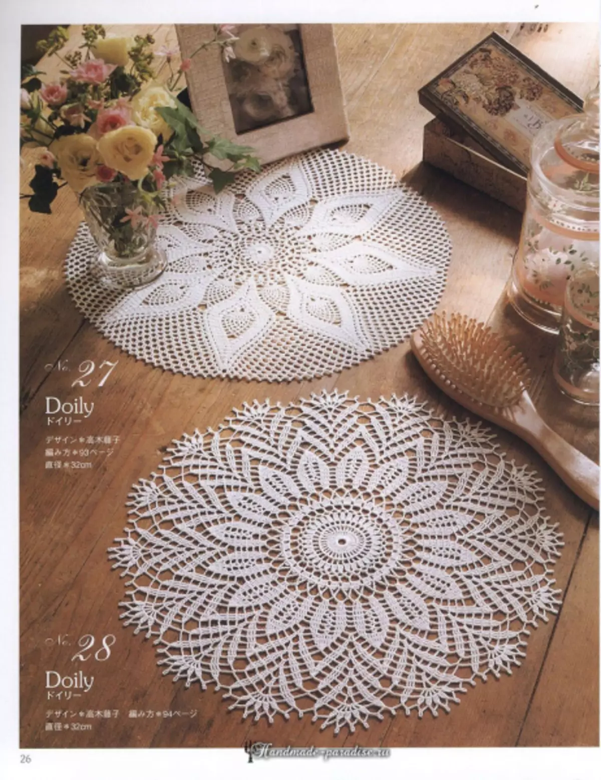 Elegant crochet Spëtze 2019 Magazine - Servietten an de Korchet Tafel