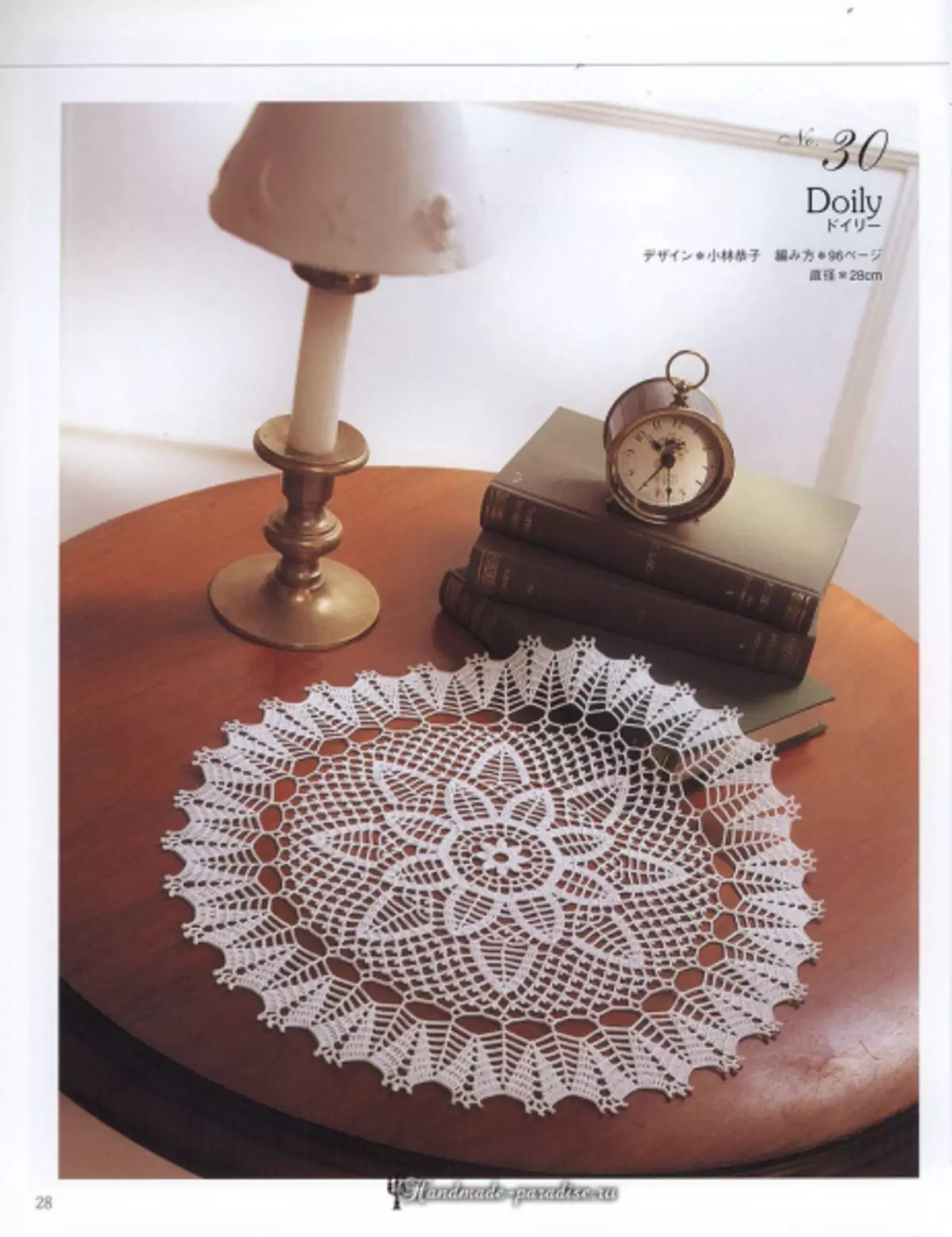 Elegant Crochet Lace 2019 Magazine - servetter och virka borddukar