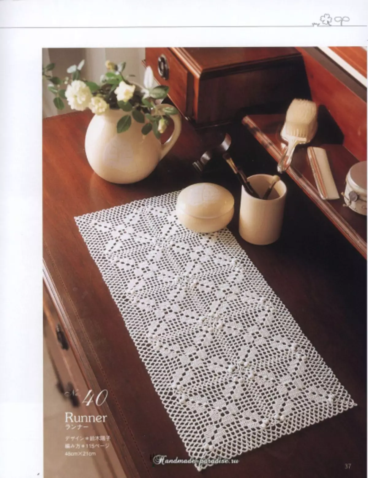 Elegantna revija Crochet Lace 2019 - prtički in kvačkani prti