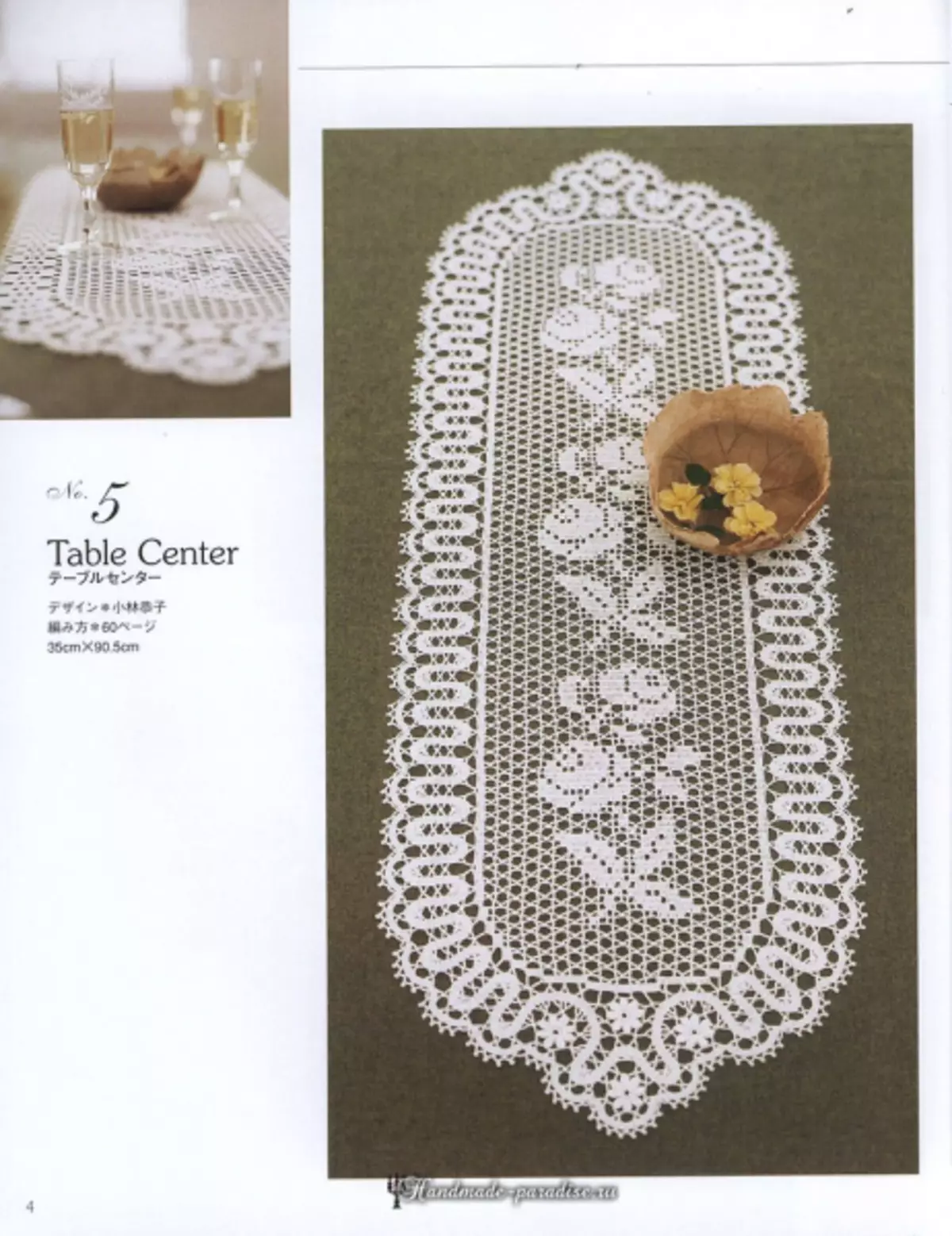 Elegantní háčkování LACE 2019 Magazine - ubrousky a háčkování ubrusy