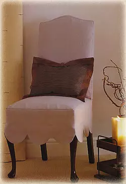 Cómo coser una cobertura en la silla en sí: patrón con una descripción de corte y costura