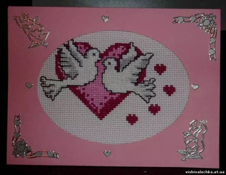 Làm thế nào để làm cho valentine từ vải và từ kẹo cho một chàng trai hoặc cho một người bạn