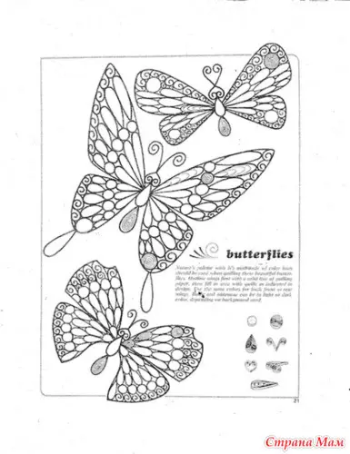 Quilling Butterfly: Isigaba Master Wabasaqalayo ngezithombe namavidiyo