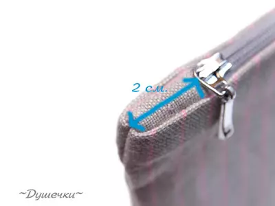 Bagaimana untuk menjahit beg kosmetik dengan tangan anda sendiri: corak dengan penerangan kerja