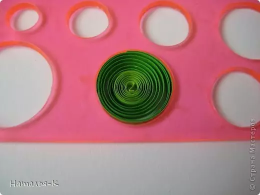 Imatge en programari Quilling: classe magistral amb fotos i vídeo