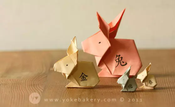 Origami terwelu