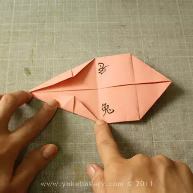 Coniglio origami.