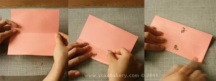 Lapin d'origami