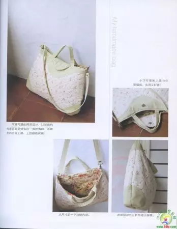 Szykujemy torby damskie z własnymi rękami: wzorce różnych toreb