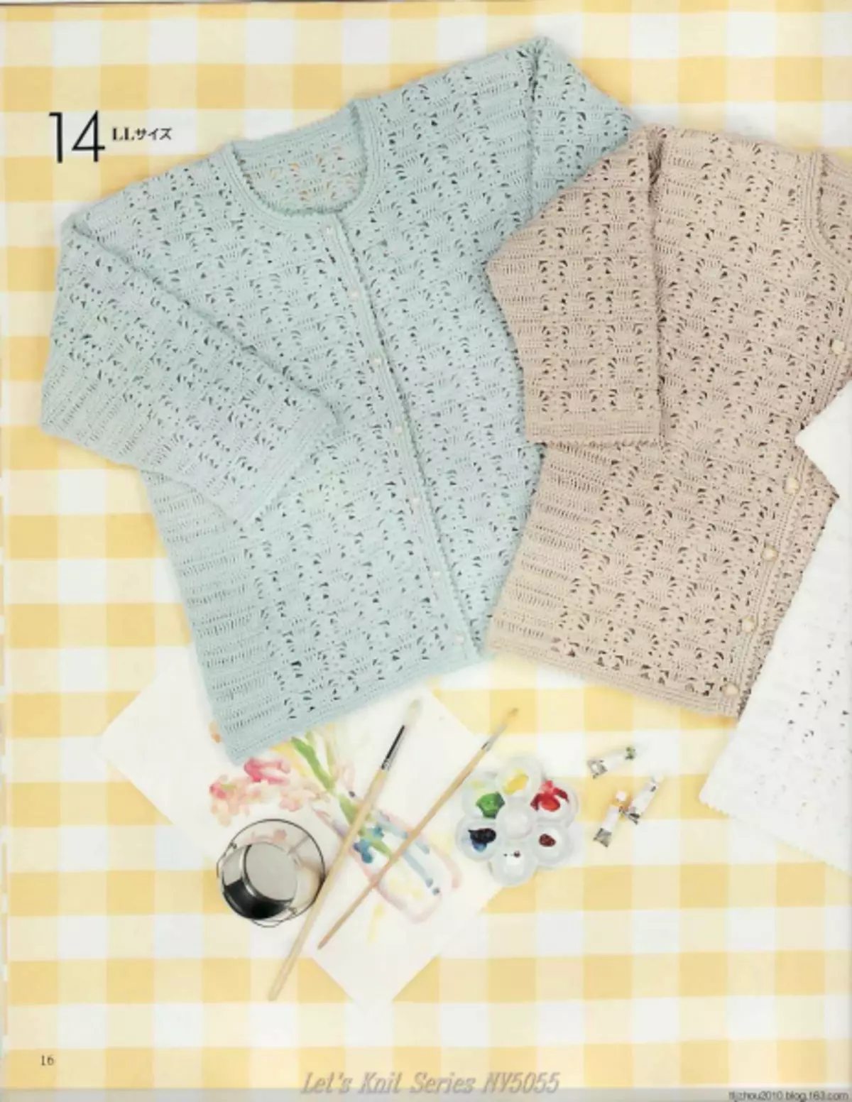 Jaket Musim Panas dan Blus Crochet