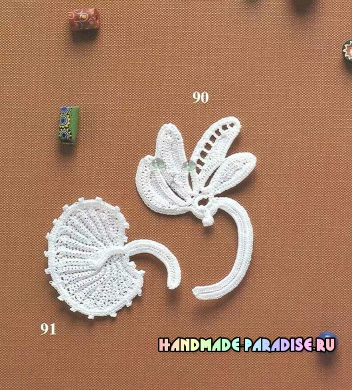 Իռլանդական ժանյակ Crochet. Motifs- ի սխեմաները