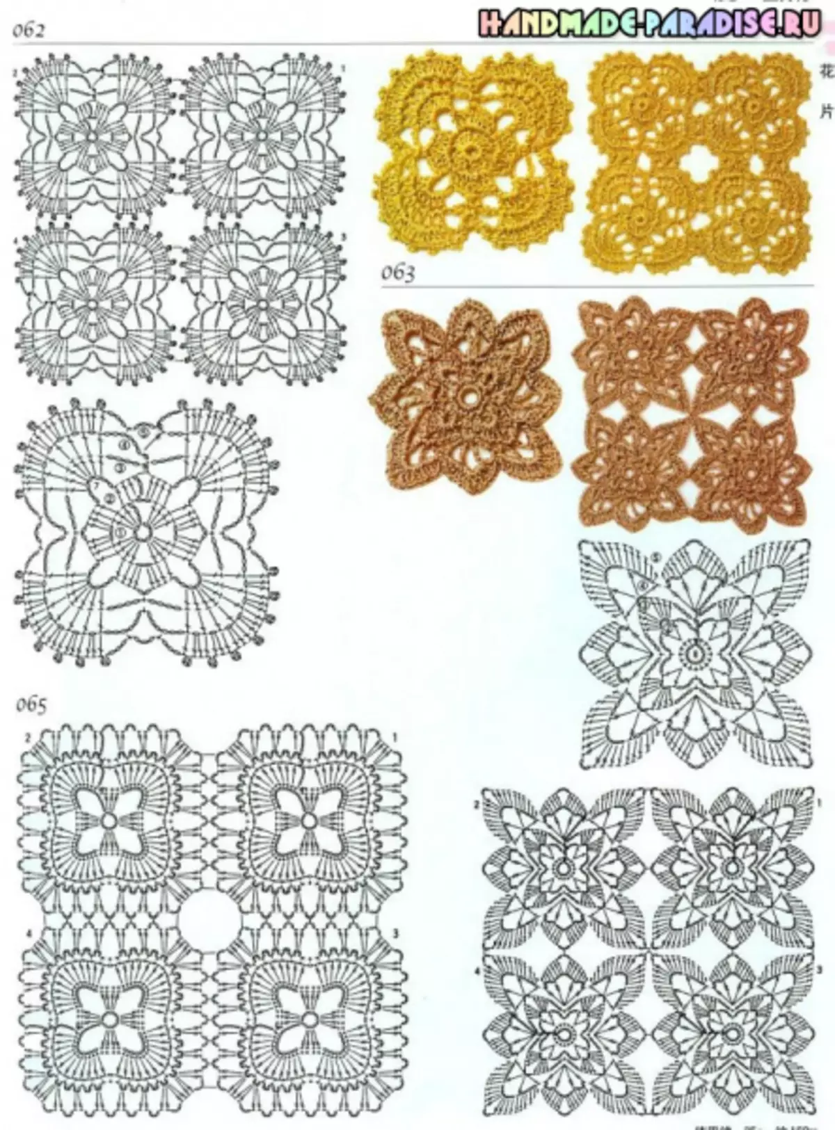 Virka. 300 mönster av motiv och mönster