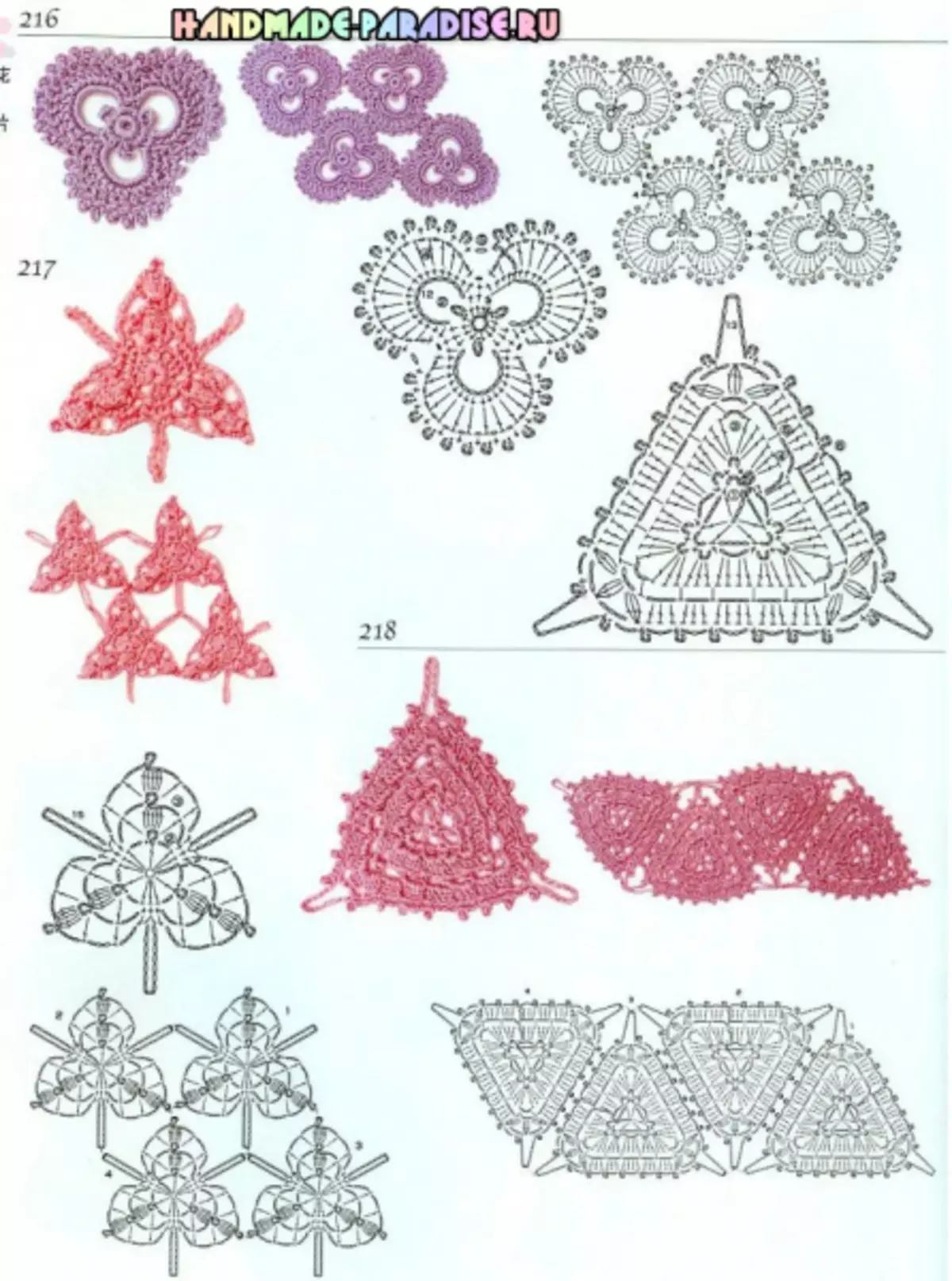 Hekle. 300 mønstre av motiver og mønstre