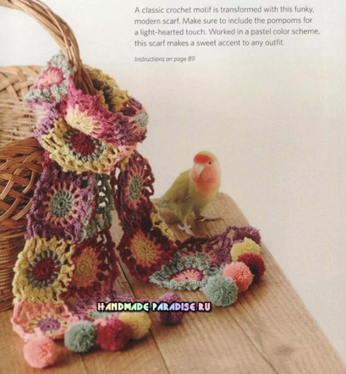 Crochet yokhala ndi utoto. Magazini yaku Japan yokhala ndi mapulani