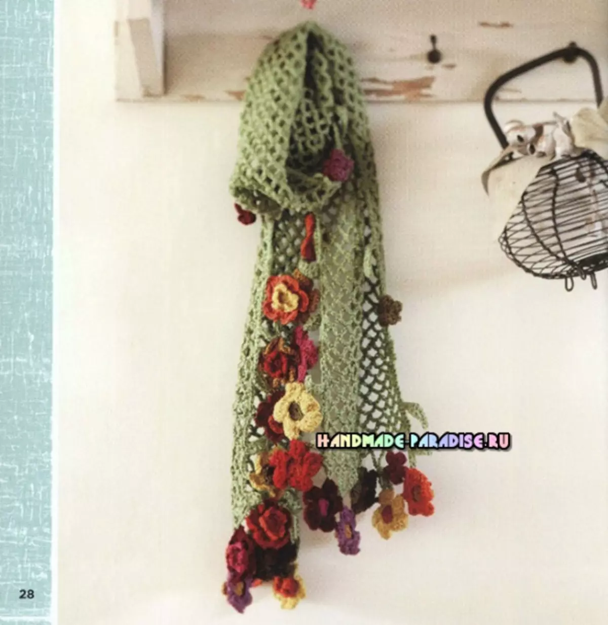 Crochet dengan warna. Majalah Jepang dengan skema