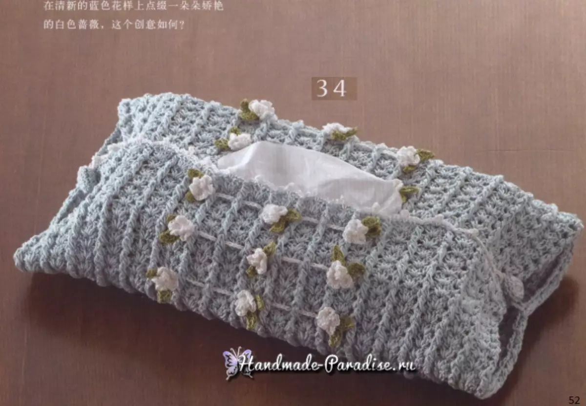 I-roses crochet. Imagazini yaseJapan kunye nezikim