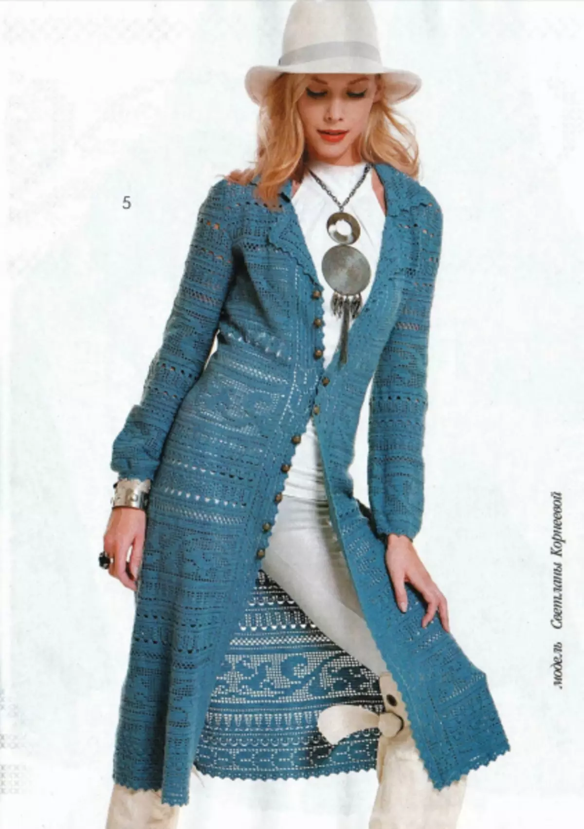 Magazine Fashion No. 606 - 2019. Yeni Sorun