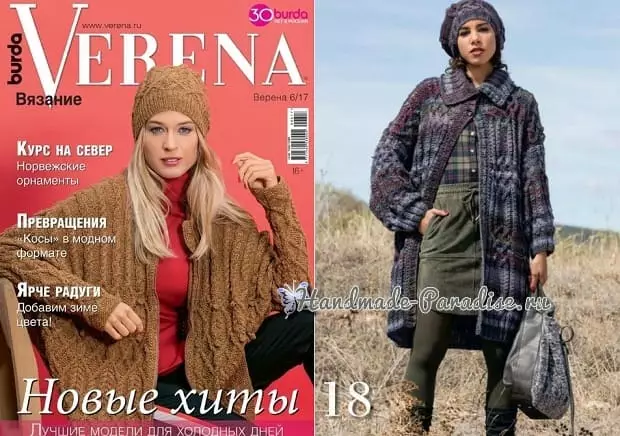 Verena 6 - 2019 Magazine. Pagniniting mula sa Burda.