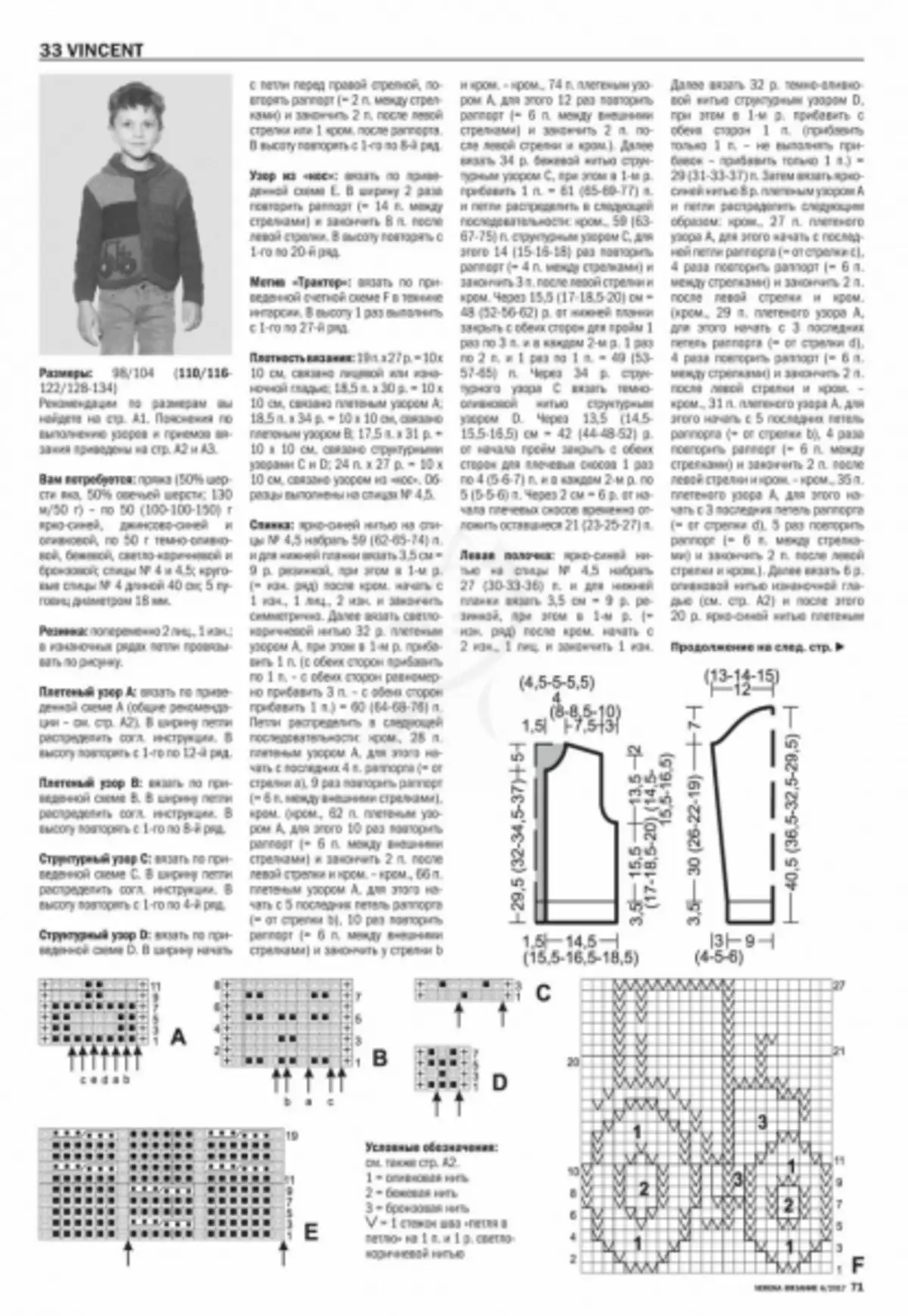 Verena 6 - 2019 časopis. Pletenje iz Burde