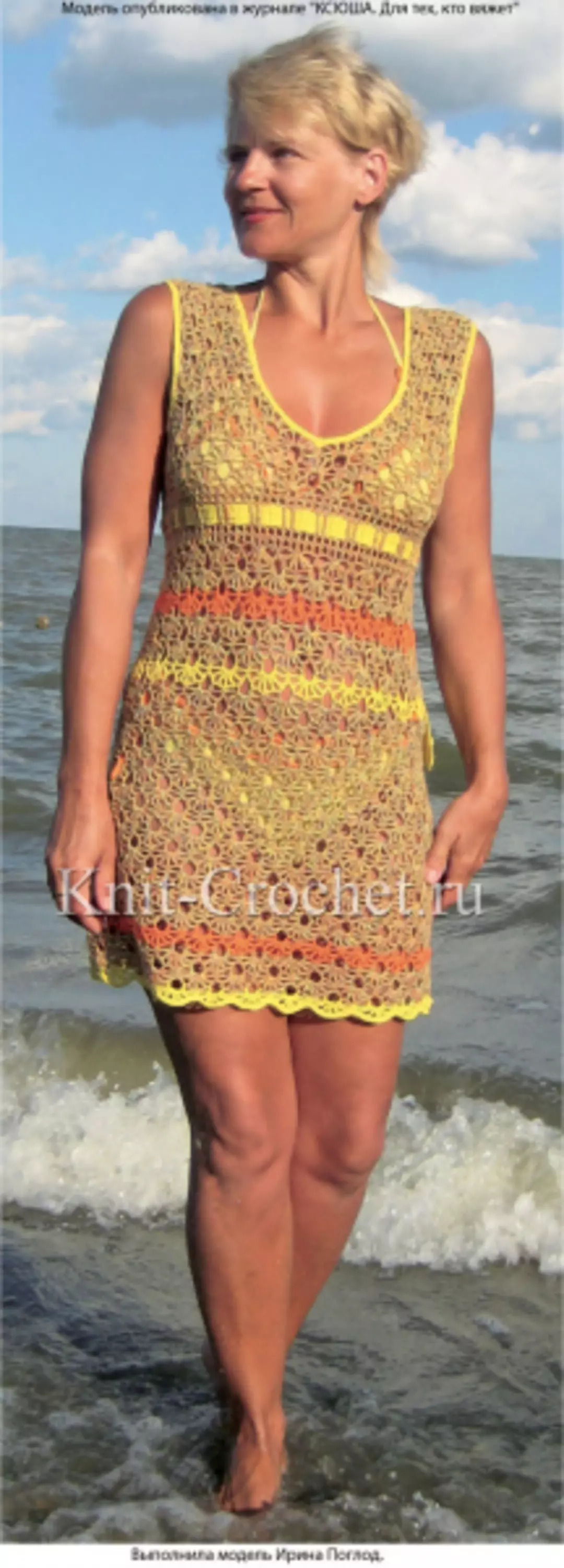 Cook Beach Tunic: Master Class with Schemes and Description