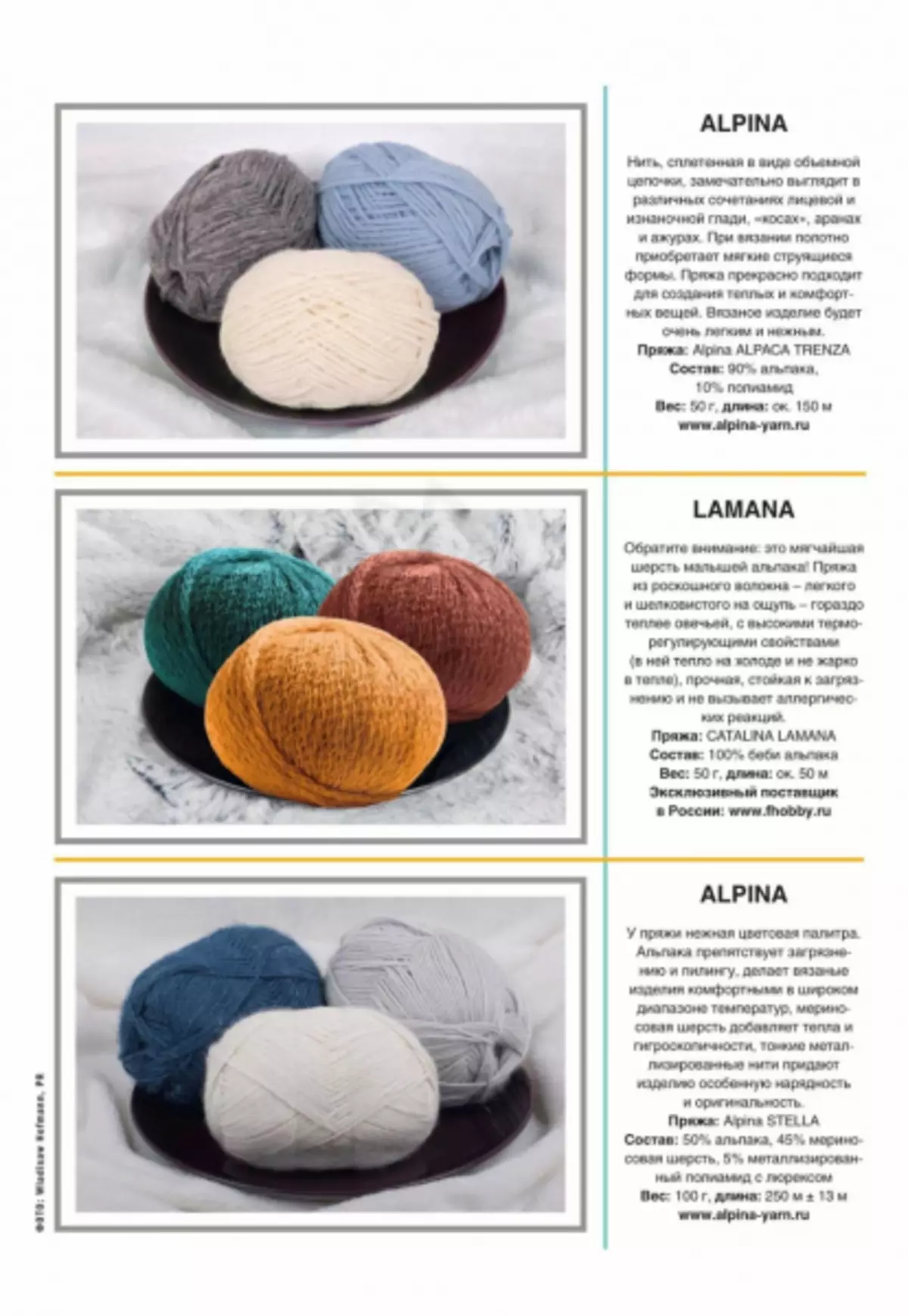 Magazine Verena 1 - 2019. Knitting ntawm Burda