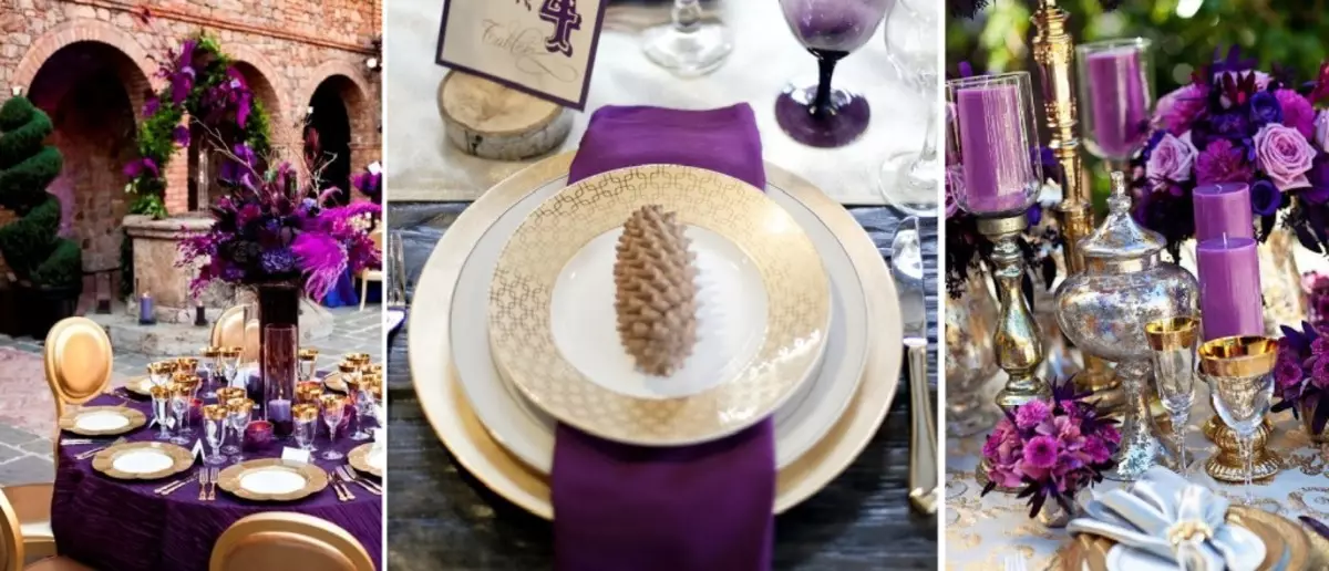 テーブルの設定の紫と黄金
