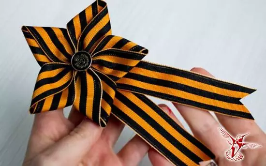 How to make George Ribbon by May 9 of Paper with video