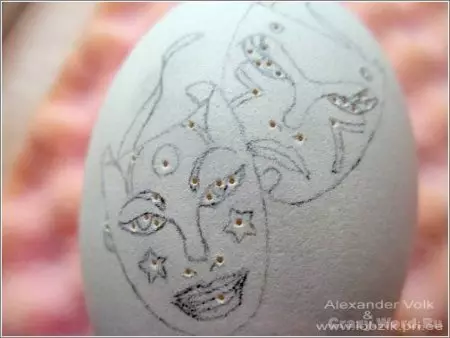 Η σφαίρα στο αυγό για αρχάριους στο σπίτι με βίντεο