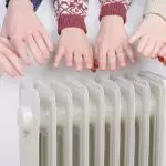 What is called, looks like a portable room heater