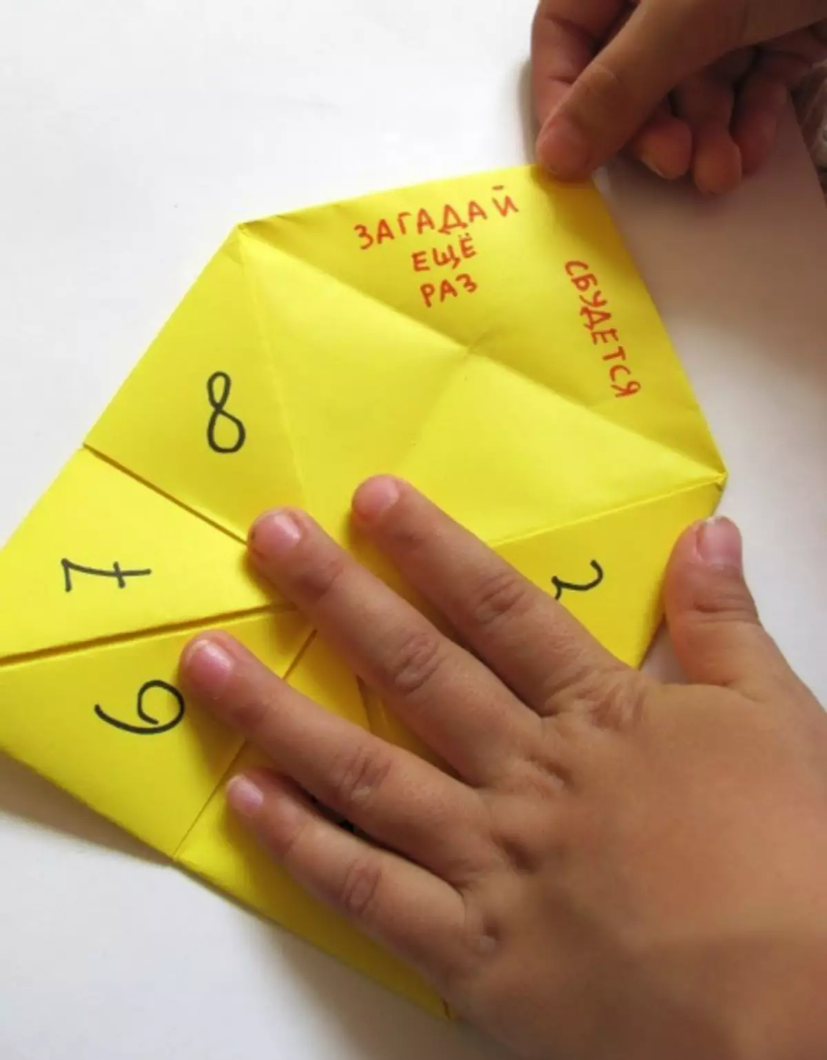 Cum de a face o țiglă pitică de la hârtie cu propriile mâini - fotografie, video