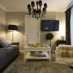 Možnosti osvetlenia v obývacej izbe a tipy na organizáciu (+110 Krásne fotografie)
