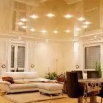 Mundësitë e ndriçimit në dhomën e ndenjes dhe këshilla për organizatën (+110 foto të bukura)