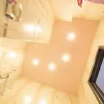 Az optimális világítás kiválasztása a fürdőszobában [tervezői ötletek]