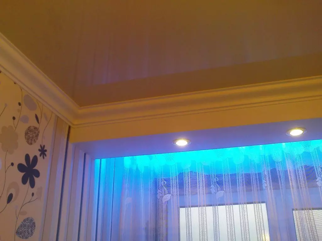 LED լուսավորության վարագույրներ