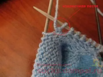 Come lavorare a maglia il tallone